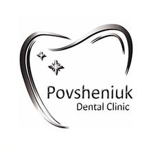 Стоматология Povsheniuk Dental Clinic - логотип