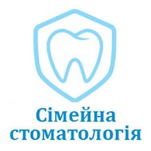 Стоматологія ПП Астрей - логотип
