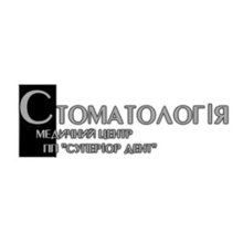 Стоматология ПП Супериор Дент - логотип