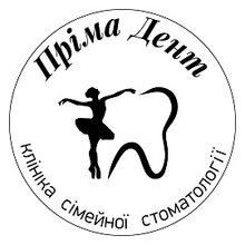 Стоматология Prima Dent - логотип