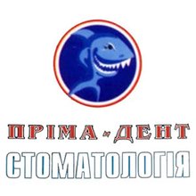Стоматологія Пріма-Дент - логотип