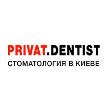 Стоматология Privat Dentist Clinic - логотип