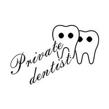 Стоматология Private Dentist - логотип