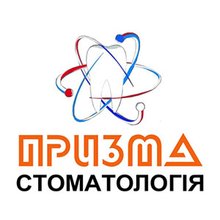 Стоматологія Призма - логотип
