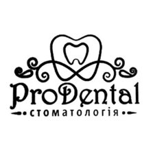 Стоматология Pro Dental - логотип