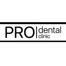 Стоматологія PRO|dental clinic - логотип
