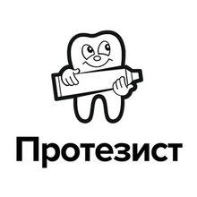 Стоматологія Протезист - логотип