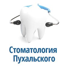 Стоматология Пухальского - логотип