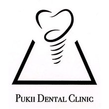 Стоматологія Pukii Dental Clinic - логотип
