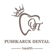 Стоматология Pushkaruk dental health - логотип