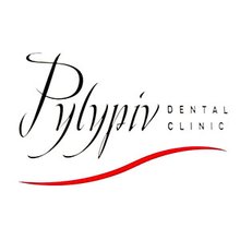 Стоматологія Pylypiv Dental - логотип