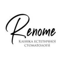 Стоматологія Renome - логотип
