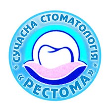 Стоматология РеСтома - логотип