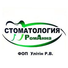 Стоматология РомАнна - логотип