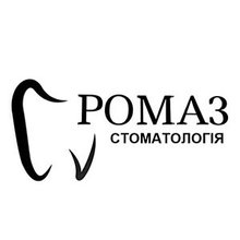 Стоматология Ромаз - логотип
