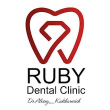 Стоматология RUBY Dental Clinic by Dr.Kukharevich - логотип