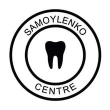 Стоматология Samoylenko Center - логотип