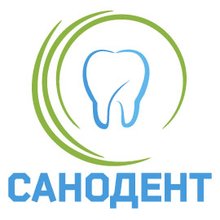 Стоматологія Санодент - логотип