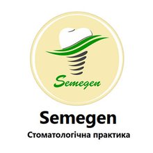 Стоматологія Semegen - логотип