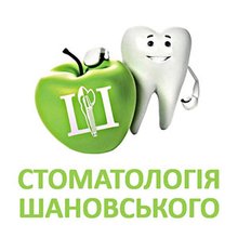 Стоматологія Шановського - логотип