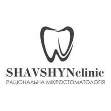 Стоматологія Shavshyn Clinic - логотип