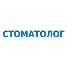 Стоматологія Шевчука - логотип