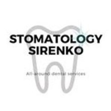 Стоматология Сиренко В.В. - логотип