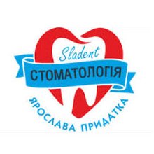 Стоматологія SlaDent - логотип Стоматологія SlaDent - логотип