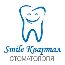 Стоматология Smile Квартал - логотип