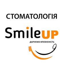 Стоматология Smileup - логотип