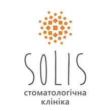 Стоматологія Solis - логотип