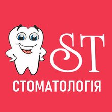 Стоматология ST - логотип