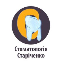 Стоматология Стариченко - логотип