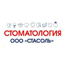 Стоматология Стасоль - логотип