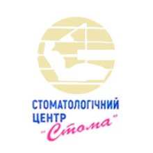 Стоматологія Стома - логотип