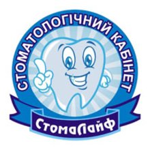 Стоматология СтомаЛайф - логотип