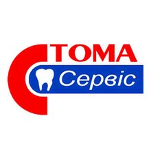 Стоматологія Стомасервіс - логотип