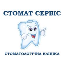 Стоматология Стомат Сервис - логотип