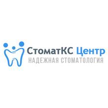 Стоматология «СтоматКС» - логотип