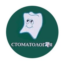 Стоматология Стоматолог-і-Я - логотип
