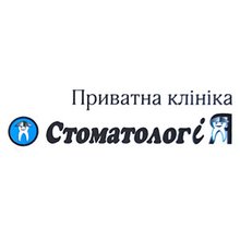 Стоматология Стоматолог і Я - логотип