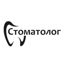 Стоматология Стоматолог - логотип