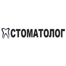 Стоматологія Стоматолог - логотип
