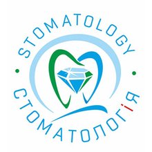 Стоматология Stomatology на Шухевича - логотип