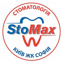 Стоматология StoMax - логотип