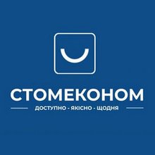 Стоматологія СтомЕконом - логотип
