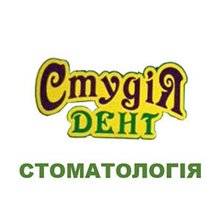 Стоматология Студия Дент - логотип