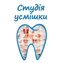 Стоматологія Студія усмішки - логотип