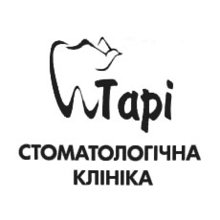 Стоматология Тари - логотип