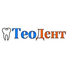 Стоматология ТеоДент - логотип